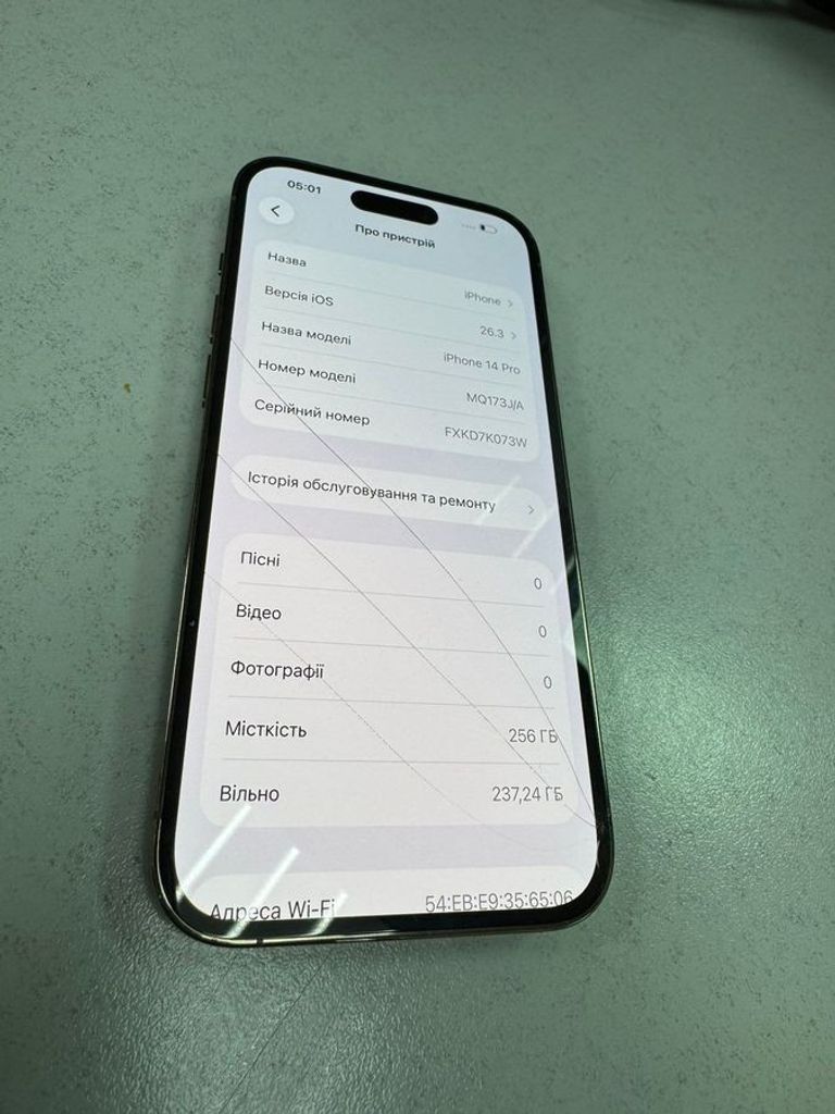 Объявление Apple iphone 14 pro 256gb Б/У