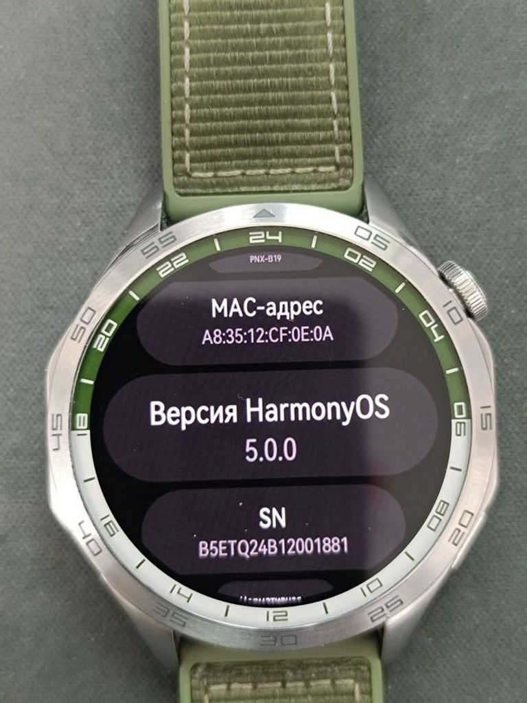 Оголошення Huawei watch gt 4 46mm Б/У