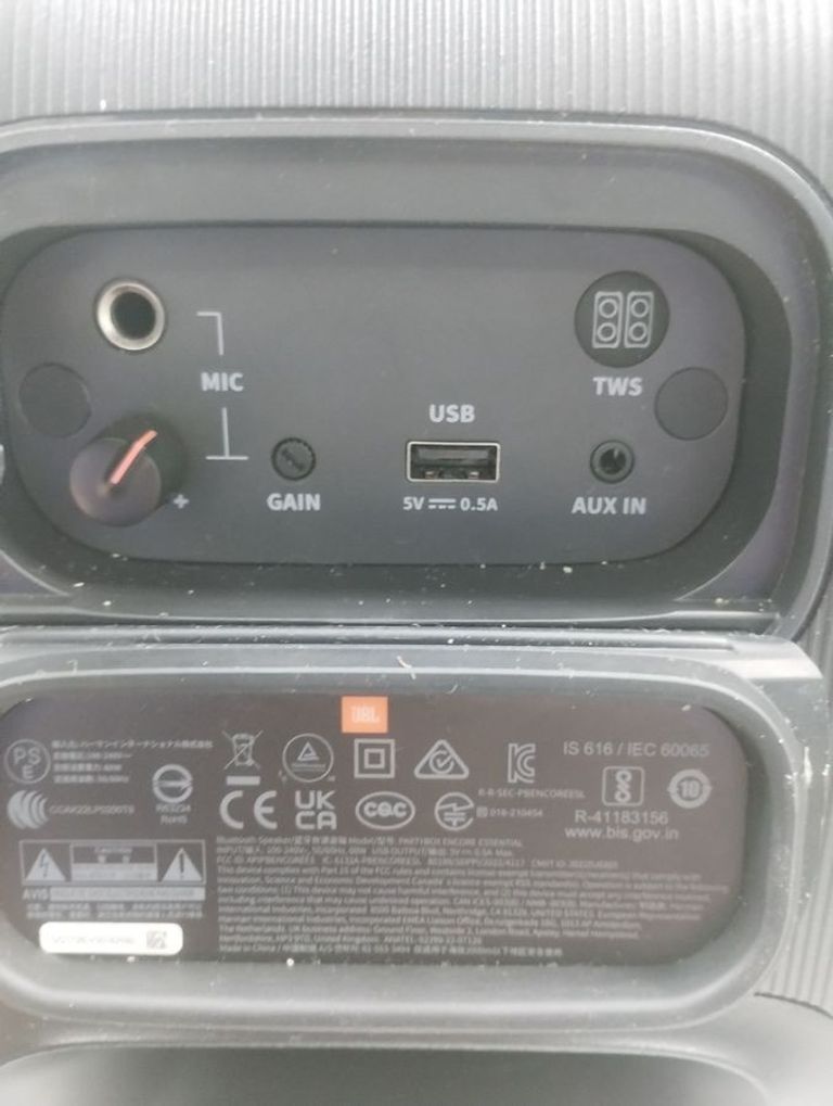 Jbl partybox encore essential Код:01-200886601. Зображення 6