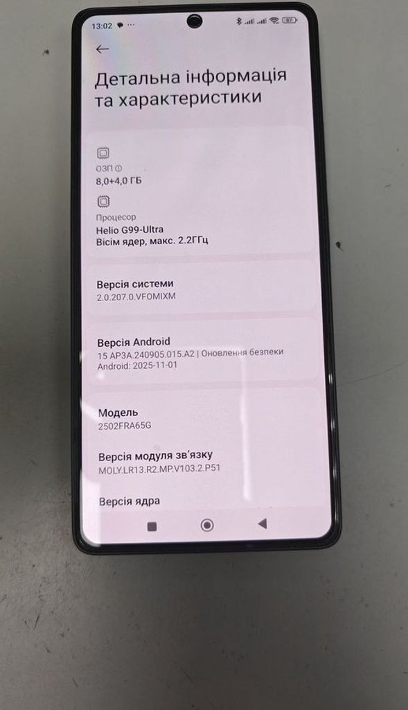 Купить Xiaomi redmi note 14s 8/256gb Б/У
