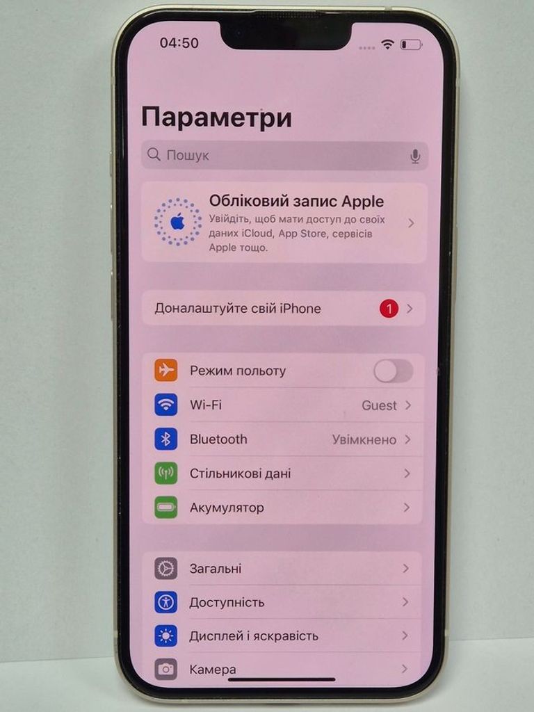 Купить Apple iphone 13 128gb Б/У