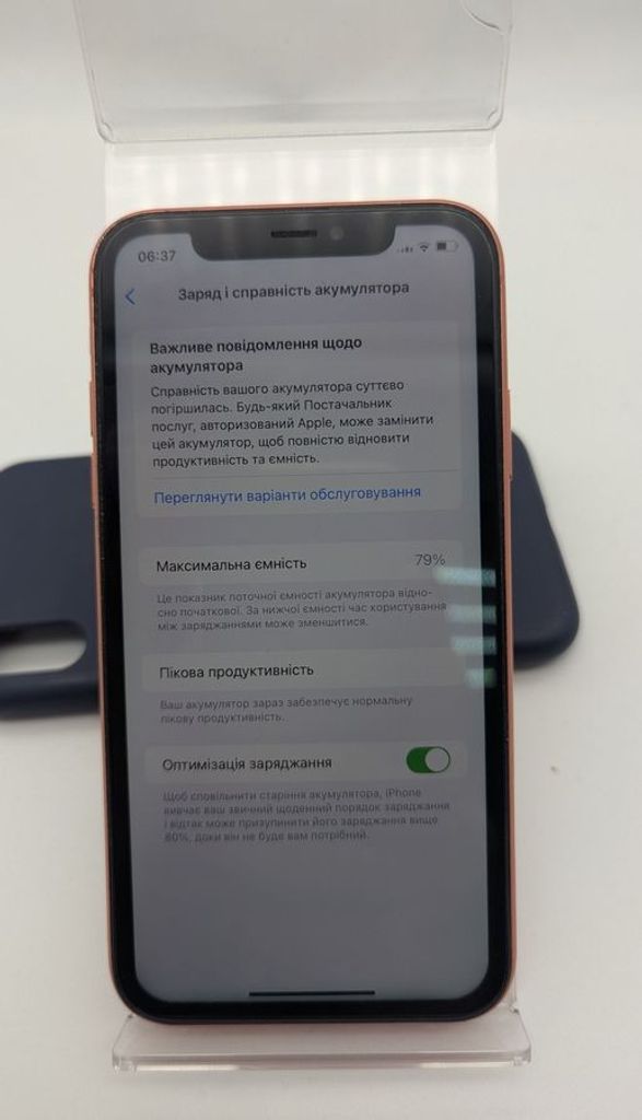 Оголошення Apple iphone xr 64gb Б/У