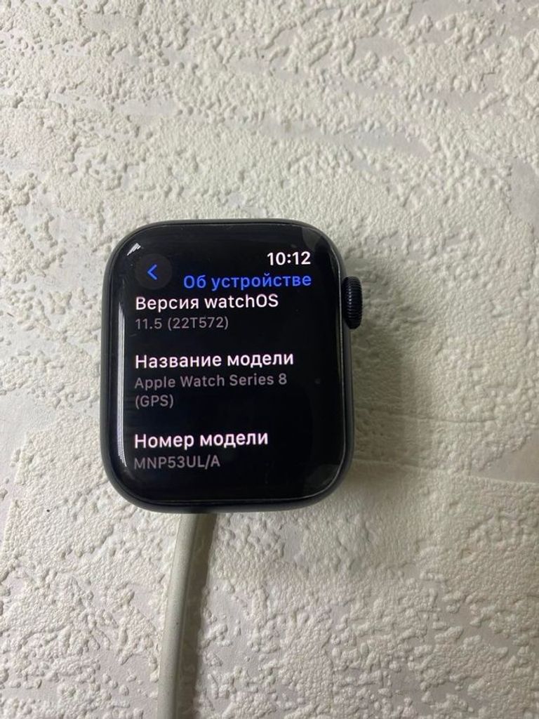 Розпродаж Apple watch series 8 gps 41mm aluminum case a2770, продавець Техноскарб