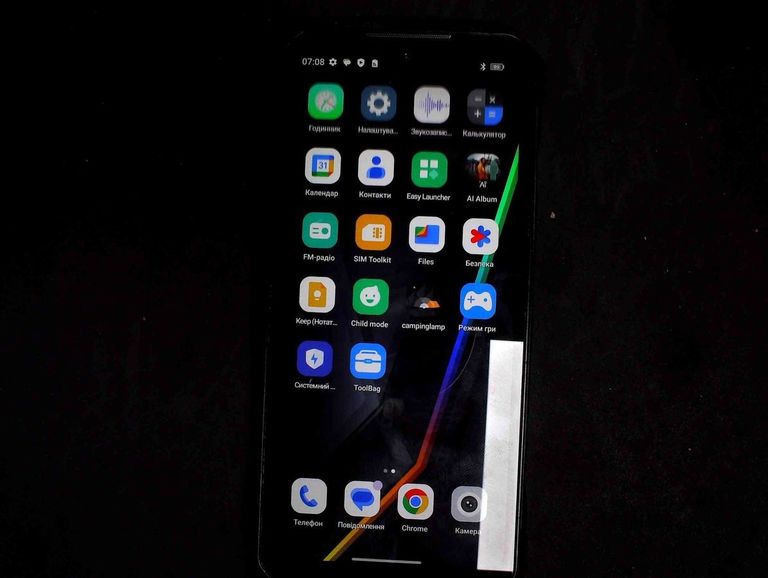 Объявление Doogee V Max S 8/256GB Black Б/У