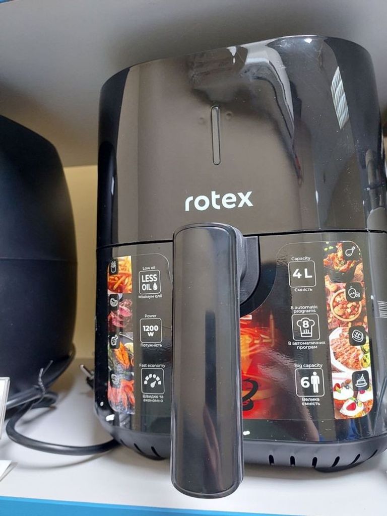 Распродажа Rotex ROM420-L MultiFry, продавец Техноскарб