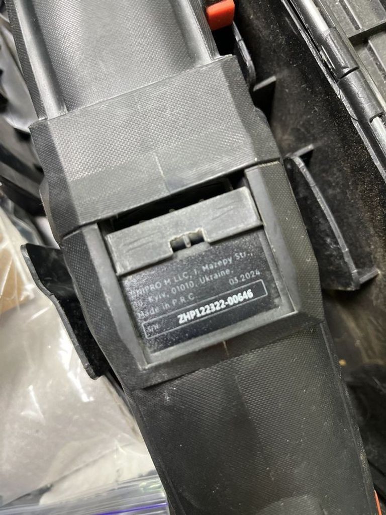 Объявление Dnipro-M rh-100q Б/У