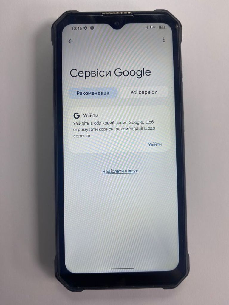 Дешиво Ihunt titan p15000 ultra 8/256gb с ломбарда