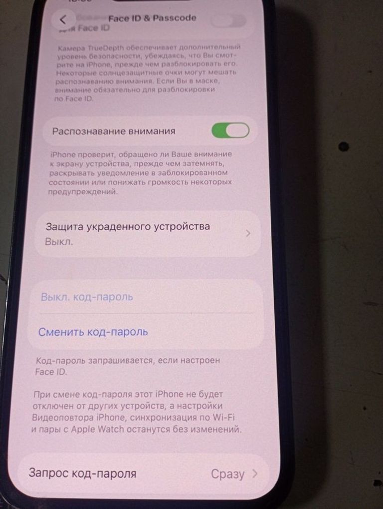 Apple iphone 13 pro 128gb Код:01-200892322. Изображение 9