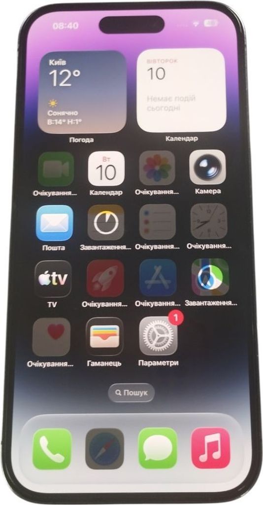 Apple iphone 14 pro 256gb Код:01-200892060. Изображение 6
