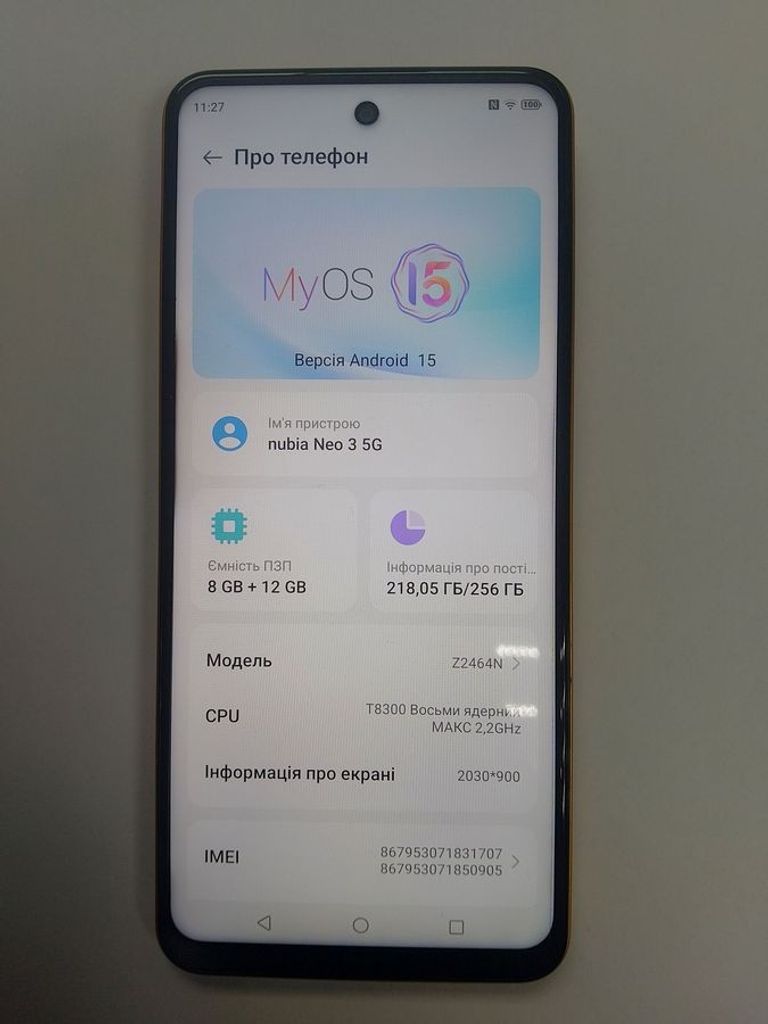 Zte Nubia Neo 3 5G 8/256GB Shadow Black Код:01-200893122. Изображение 6