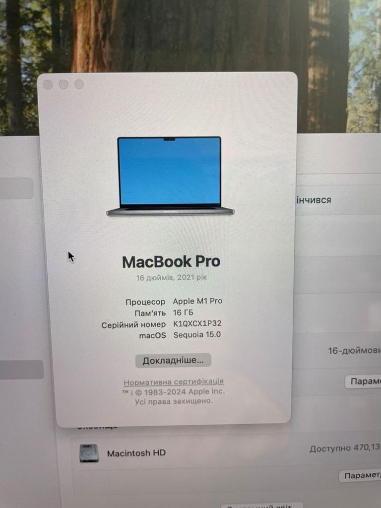 Apple macbook pro 16” 2021 Код:01-200892502. Изображение 11