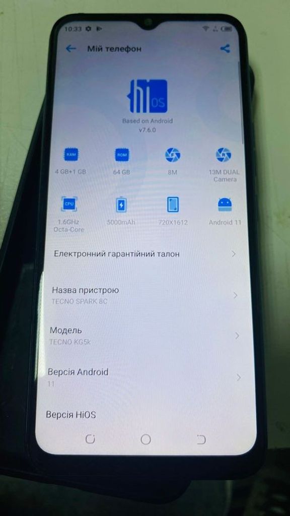 Купить Tecno spark 8c kg5n 4/64gb Б/У