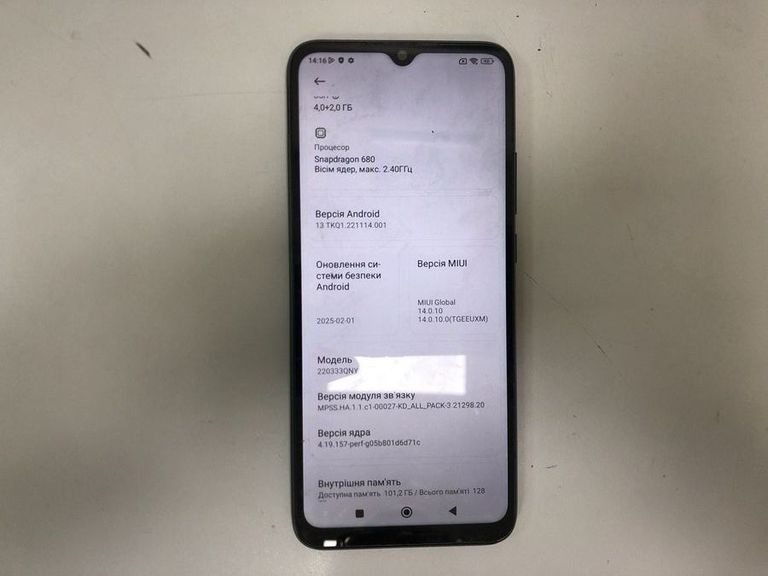Оголошення Xiaomi redmi 10c 4/128gb Б/У