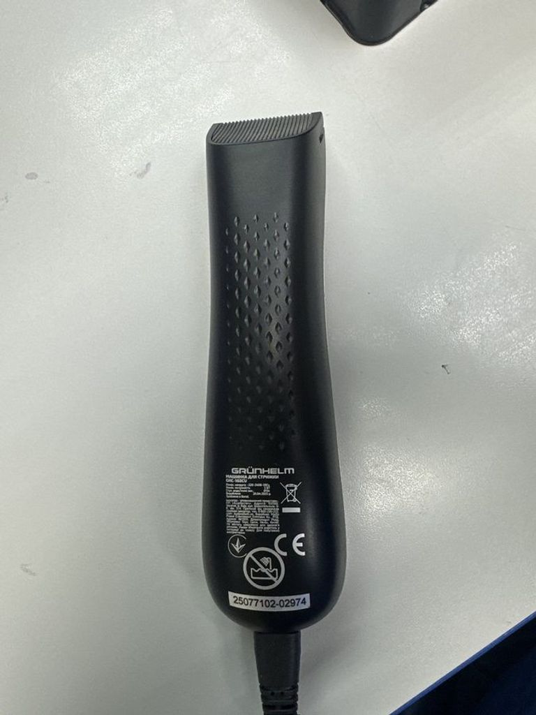 Дешево Grunhelm GHC-102CU з ломбарду