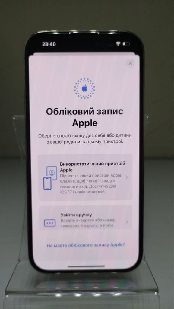 Розпродаж Apple iphone 14 pro 128gb, продавець Техноскарб