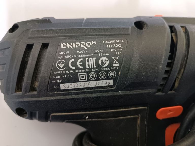 Дешево Dnipro-M td-32q з ломбарду