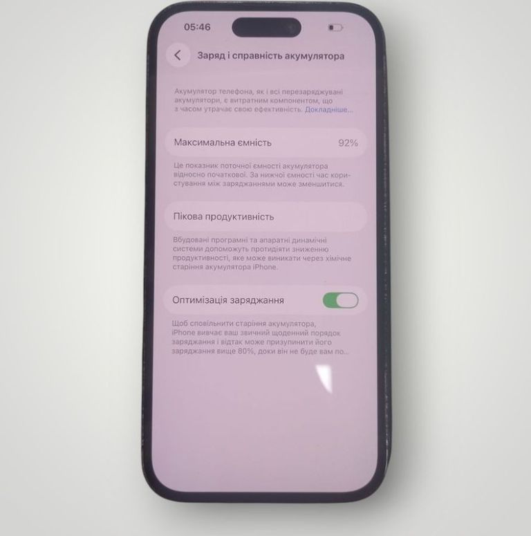 Apple iphone 14 pro 256gb Код:01-200848519. Зображення 8