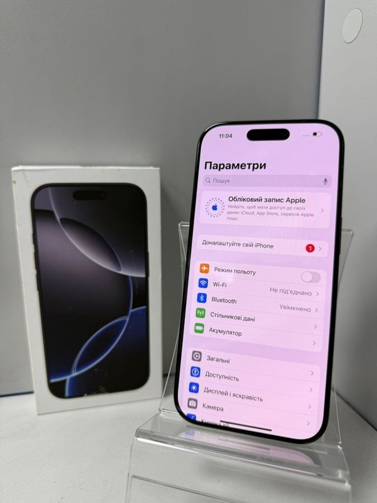 Дешево Apple iphone 16 pro 128gb з ломбарду