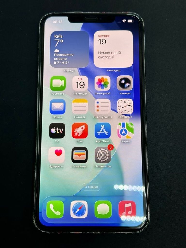 Розпродаж Apple iphone 11 pro max 64gb, продавець Техноскарб