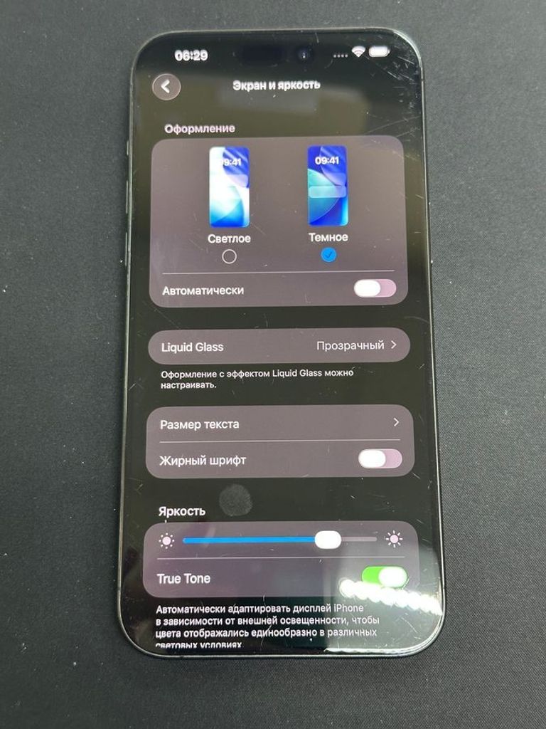 Apple iphone 15 pro max 256gb Код:01-200899751. Зображення 10