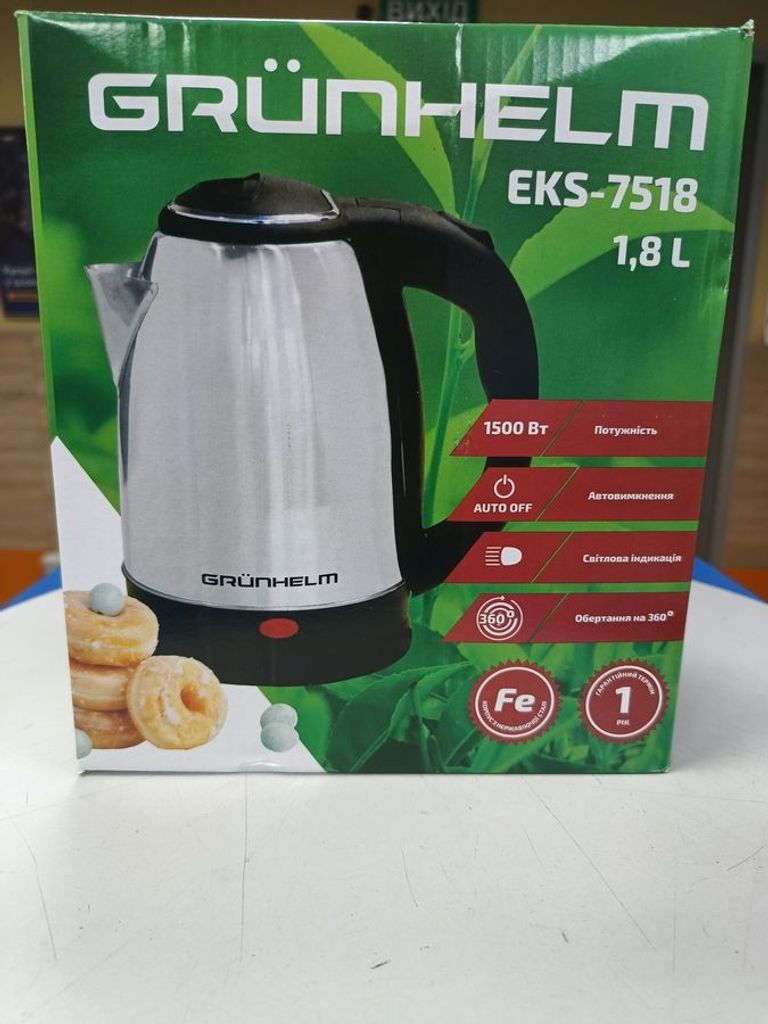 Grunhelm eks 7518 Код:16-000271934. Изображение 5