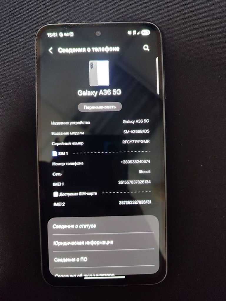 Купити Samsung galaxy a36 5g 8/256gb Б/У