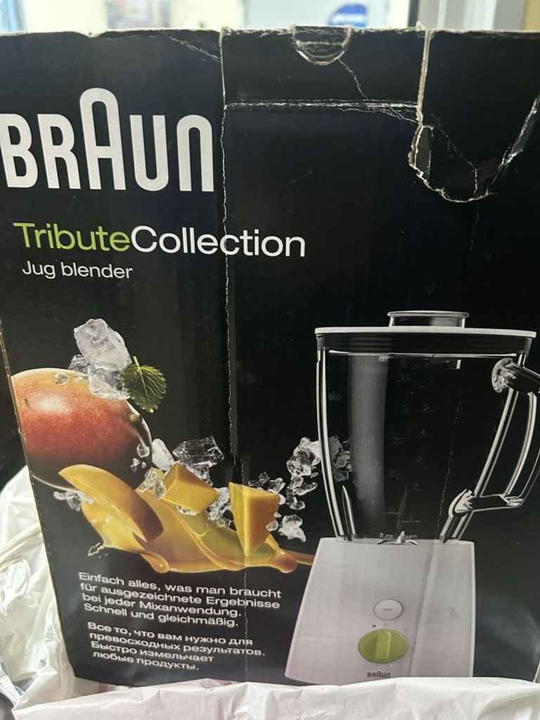 Оголошення Braun 4186 Б/У