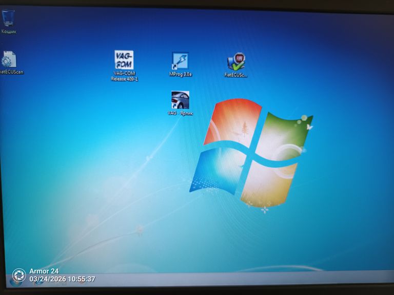 VAG Group  Код:null. Зображення 4