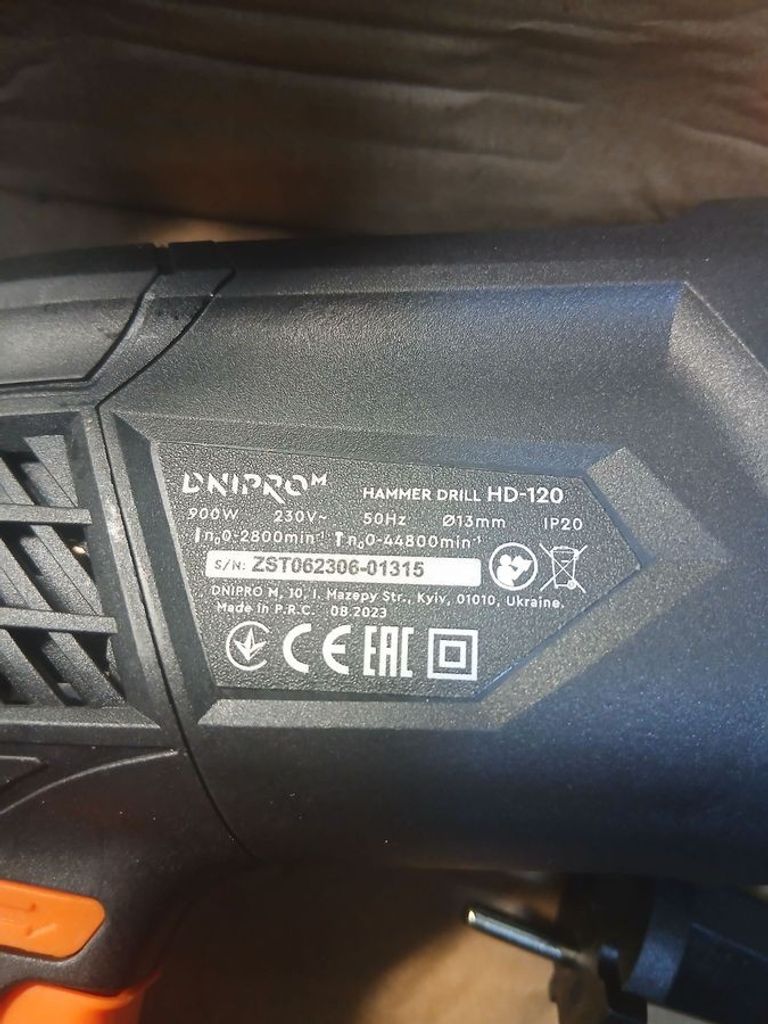 Дешево Dnipro-M hd-120 з ломбарду