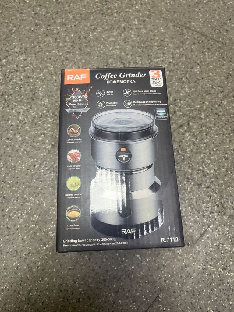 Купити Кавомолка RAF R-7113 потужна роторна, електричний подрібнювач, з нержавіючої сталі 150 Вт Б/У