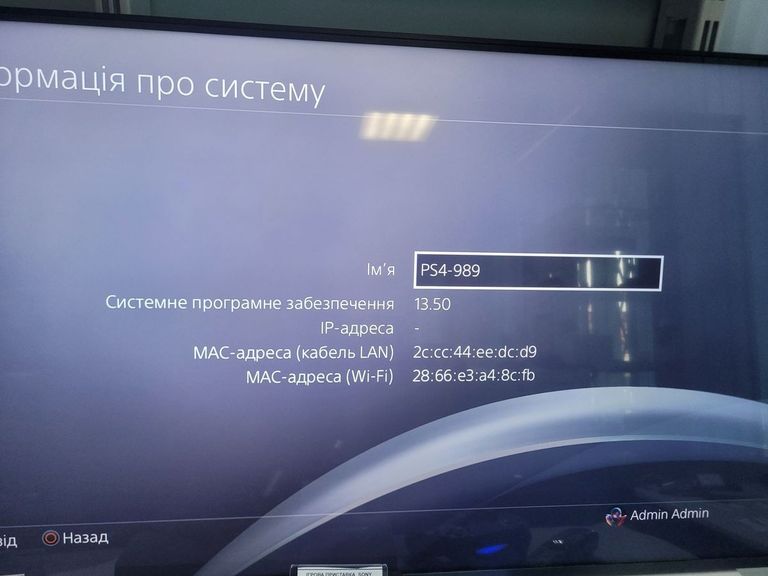 Sony playstation 4 slim 500gb Код:01-200906549. Зображення 6