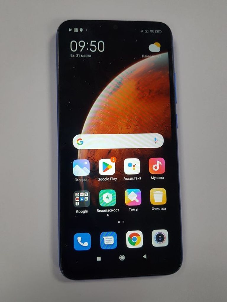 Оголошення Xiaomi redmi 9c nfc 2/32gb Б/У