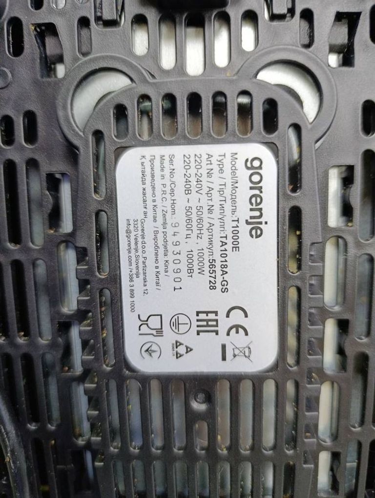 Gorenje T1000E Код:01-200907918. Изображение 5