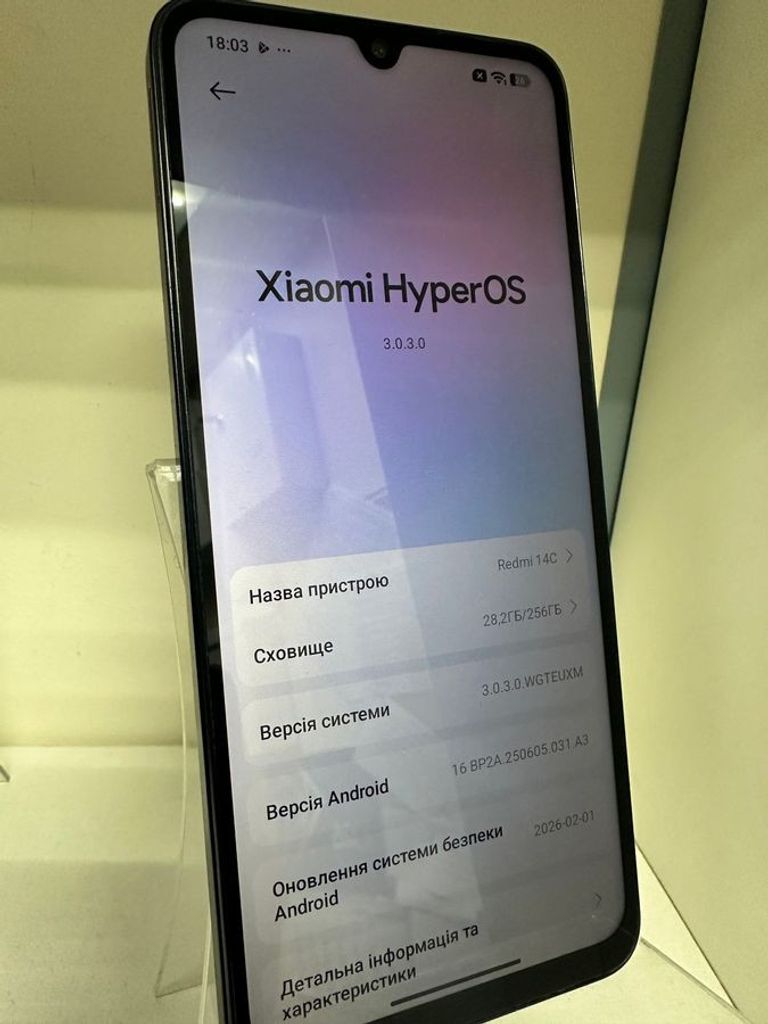 Оголошення Xiaomi redmi 14c 8/256gb Б/У
