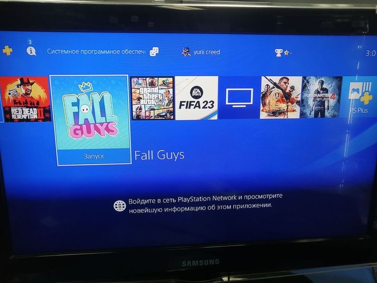 Sony playstation 4 pro Код:01-200910317. Зображення 9