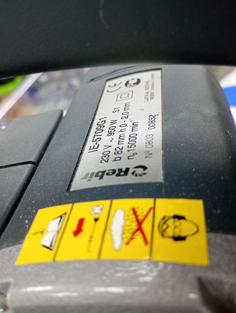 Дешево Rebir IE-5709G1 з ломбарду