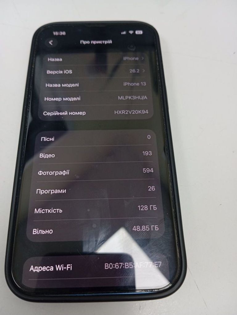 Купити Apple iphone 13 128gb Б/У
