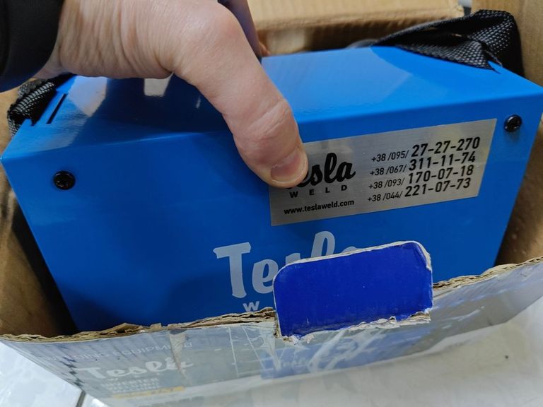 Купить Tesla weld MMA 247 IGBT Б/У