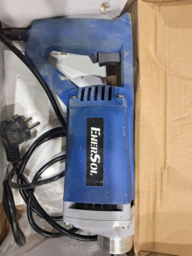 Дешево Enersol ECV-800W з ломбарду