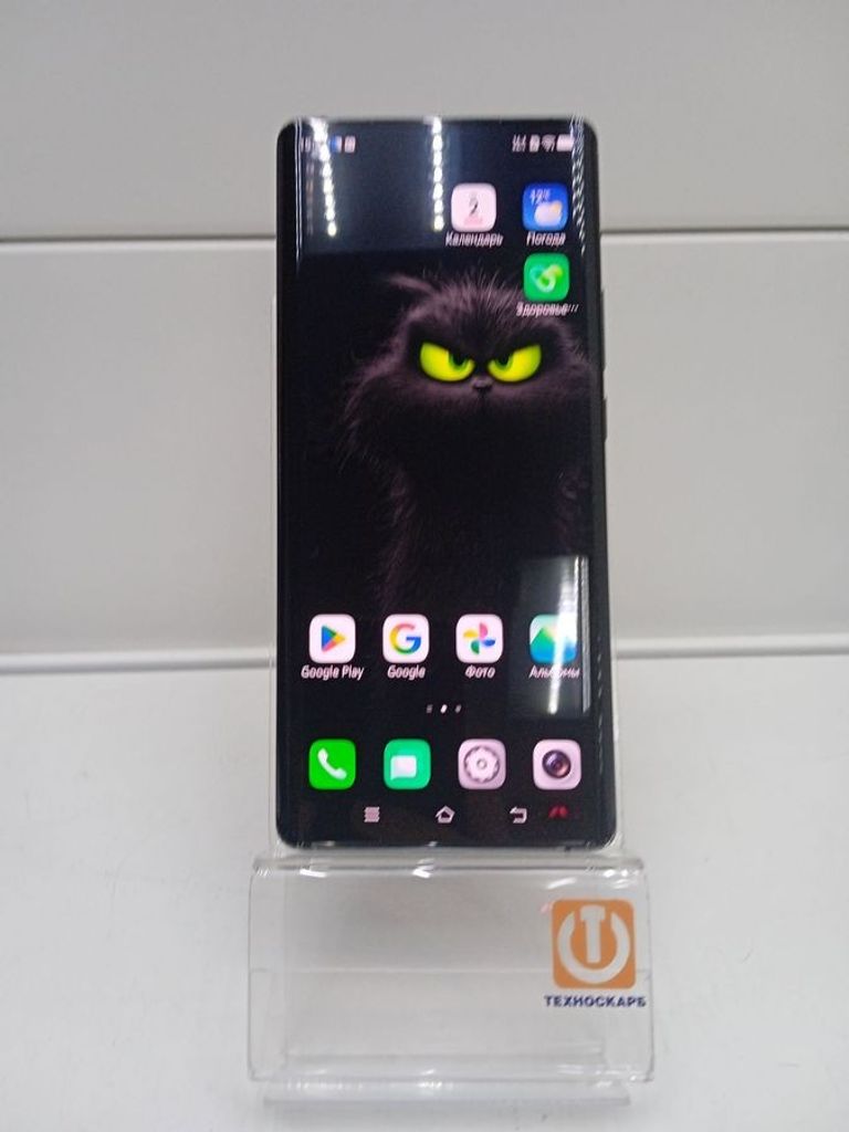 Купити Vivo X90 Pro 12/256GB Red Б/У