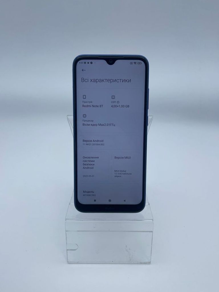 Оголошення Xiaomi Redmi Note 8T 4/64GB Blue Б/У