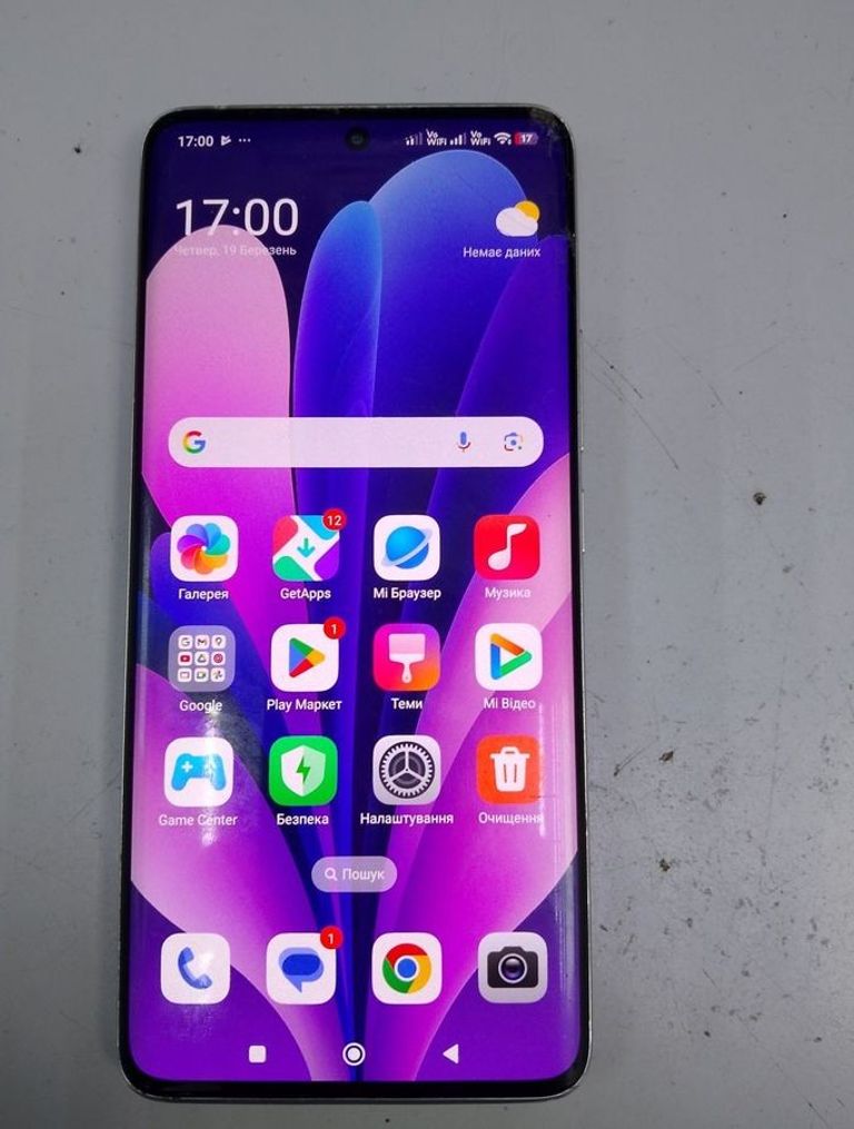 Купити Xiaomi redmi note 13 pro 5g 12/512gb Б/У