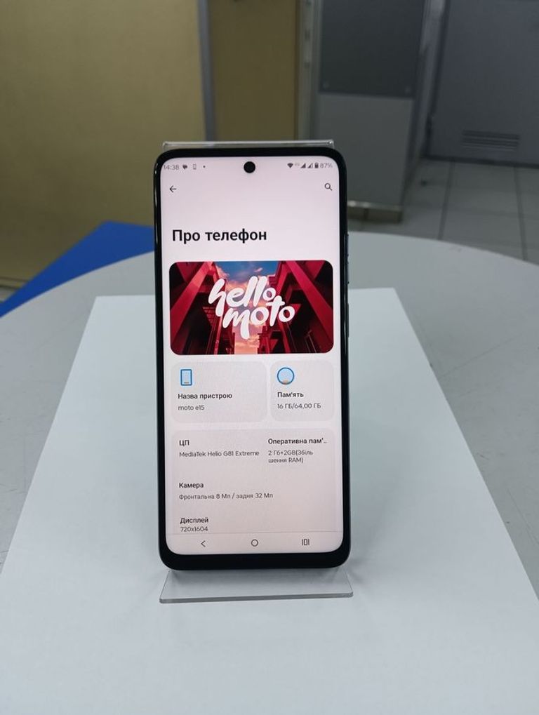 Motorola moto e15 2/64gb Код:01-200911718. Зображення 5