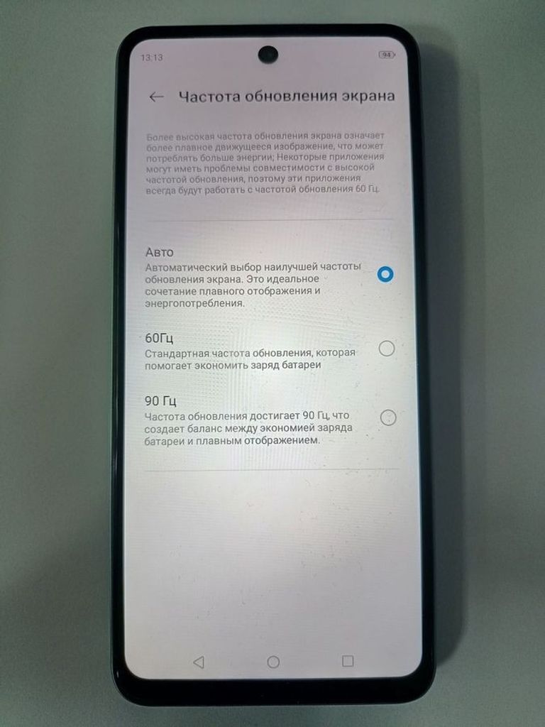 Купити Zte Blade A75 4/128GB Black Б/У