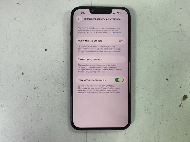 Apple iphone 14 128gb Код:01-200913972. Зображення 5