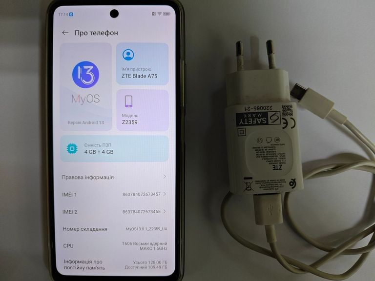 Купити Zte blade a75 4/256gb Б/У
