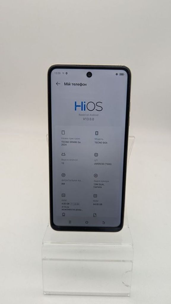 Оголошення Tecno spark go 2024 4/64gb Б/У