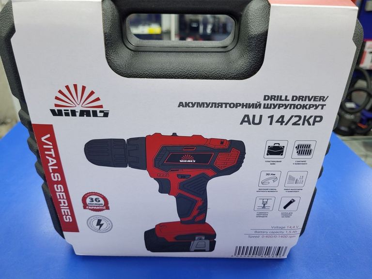 Купити Vitals au 14/2kp Б/У