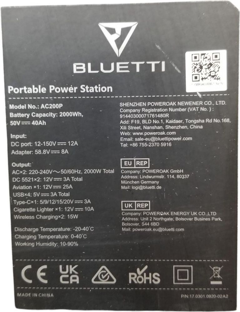 Bluetti AC200P Код:01-200902994. Зображення 6