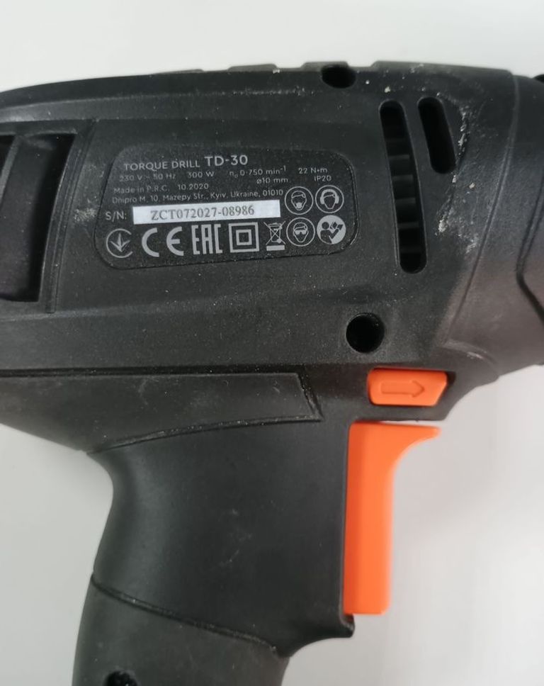 Дешиво Dnipro-M td-30 с ломбарда